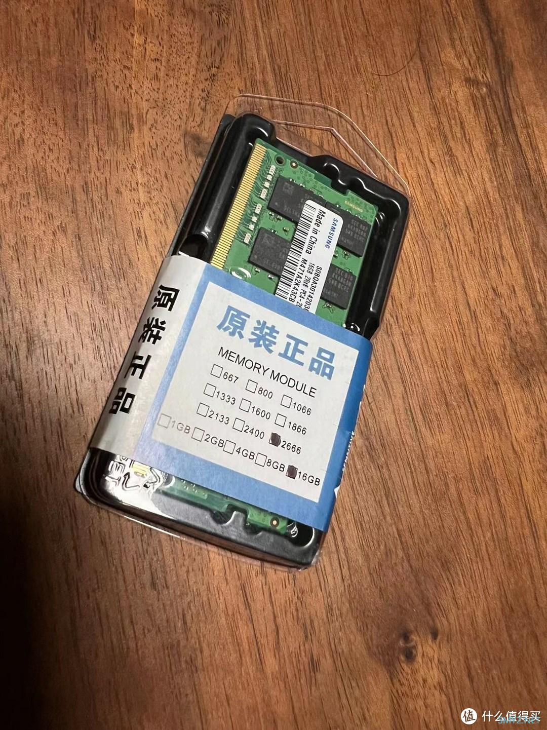 种草多年终得拔 群晖到手几多愁