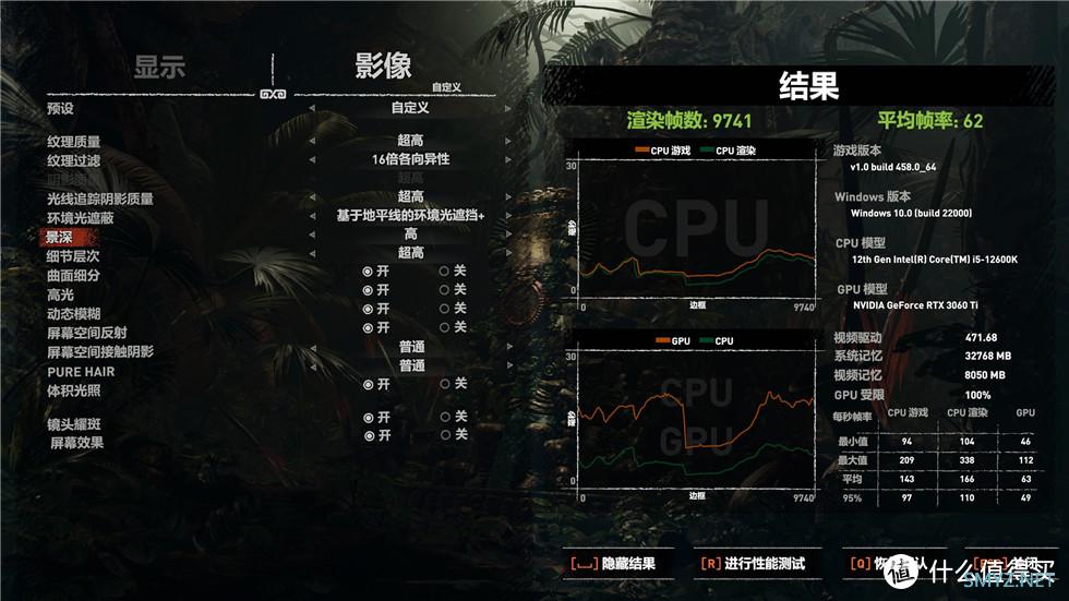 电脑装机手记 篇十七：白色电脑主机——七彩虹B660 Frozen+12600K+银欣装机H1M机箱装机