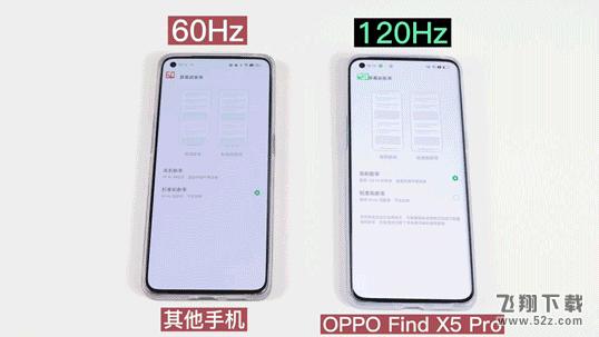 OPPO Find X5 Pro使用体验全面评测