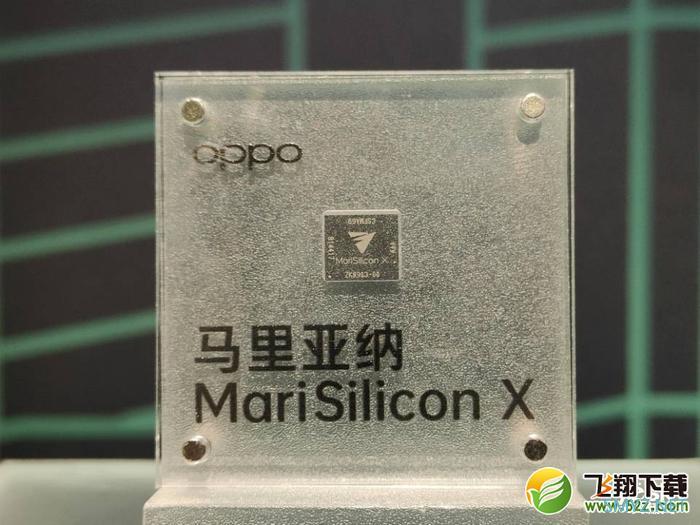 OPPO Find X5 Pro使用体验全面评测