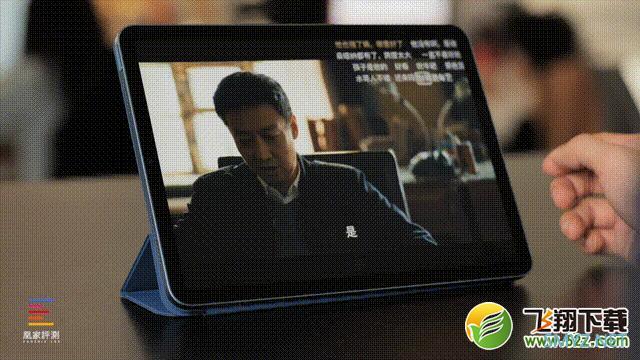 iPad Air 5使用体验全面评测