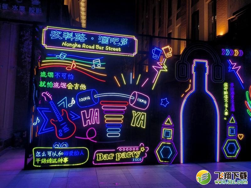Redmi K50使用体验全面评测