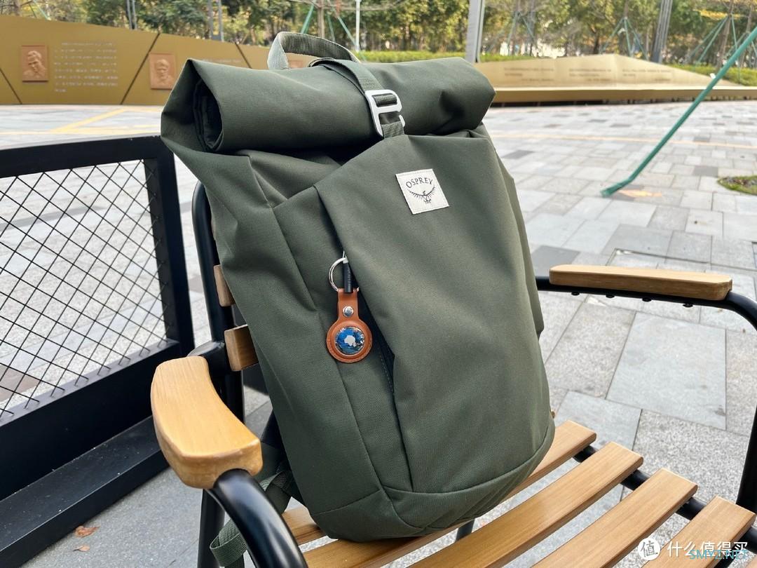 认真生活，轻便出行，背上Osprey新包Happy EDC！