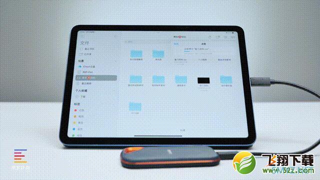 iPad Air 5使用体验全面评测
