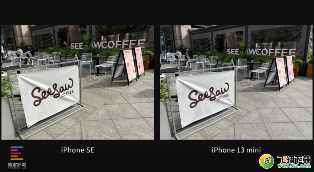iPhone SE 3使用体验全面评测
