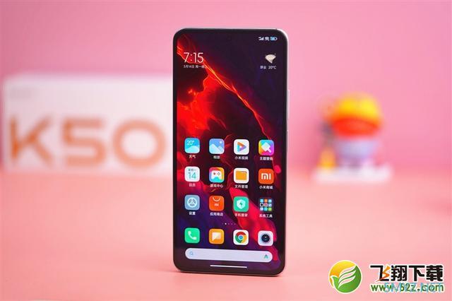 Redmi K50使用体验全面评测