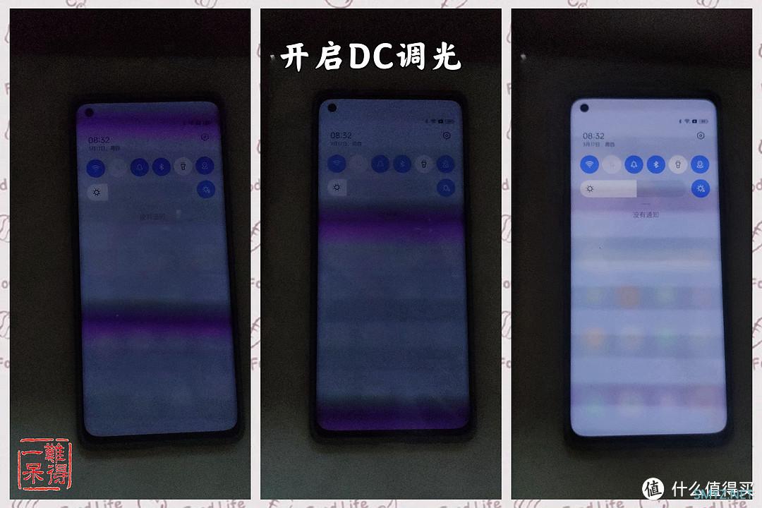 realme 真我 GT大师探索版开箱及简单体验