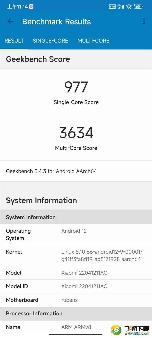 Redmi K50使用体验全面评测