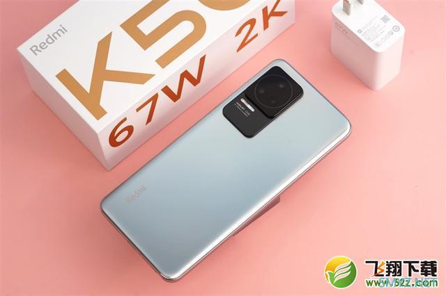 Redmi K50使用体验全面评测