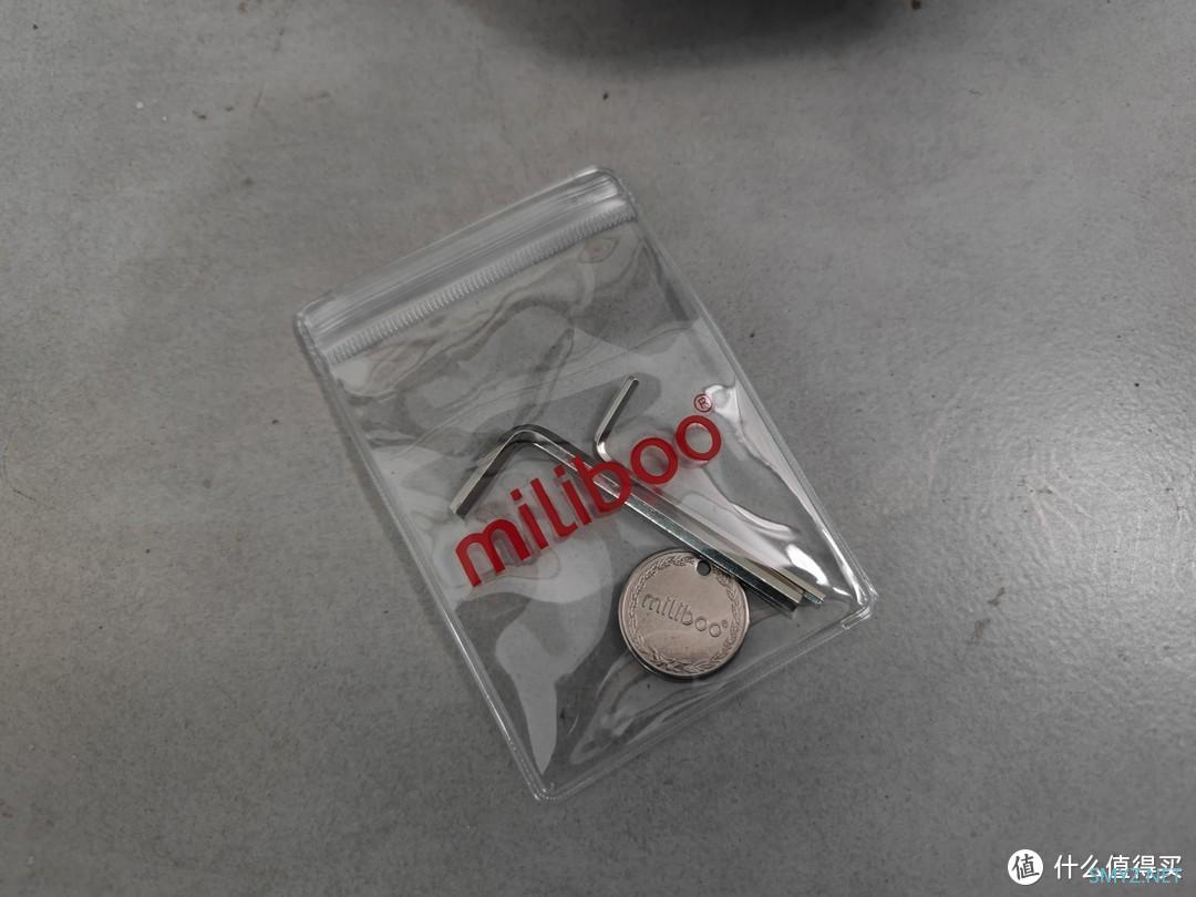 吐槽自购物 篇二：关于miliboo米泊MUFB碳纤版视频三脚架使用上的一些吐槽～