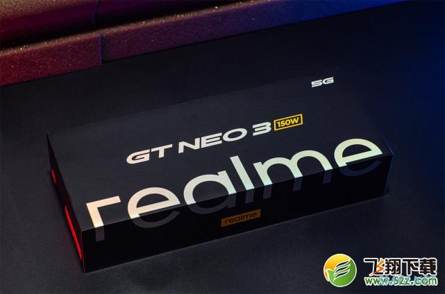 realme GT Neo3使用体验全面评测