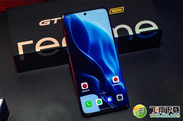 realme GT Neo3使用体验全面评测