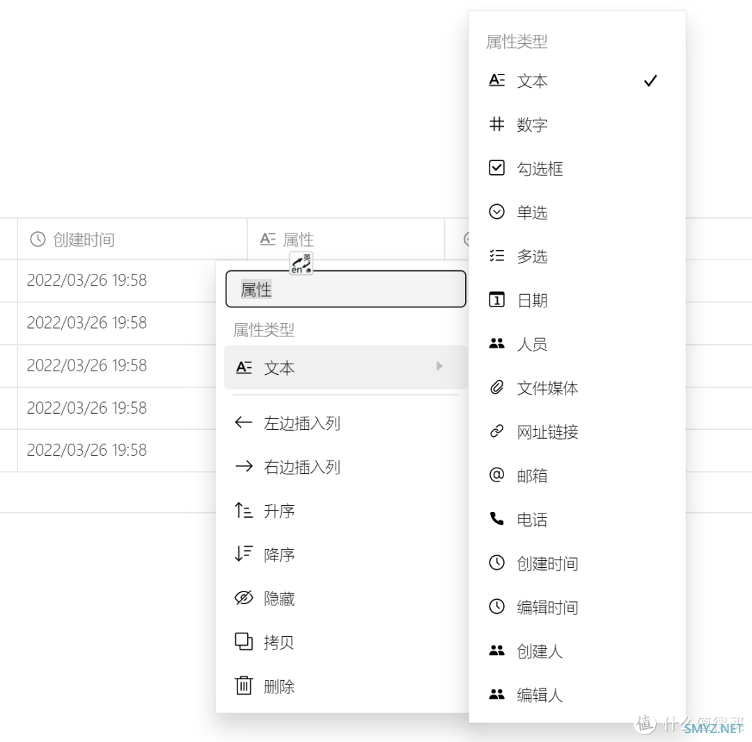 软件使用 篇十八：绝了！这款国产软件比付费的还好用！