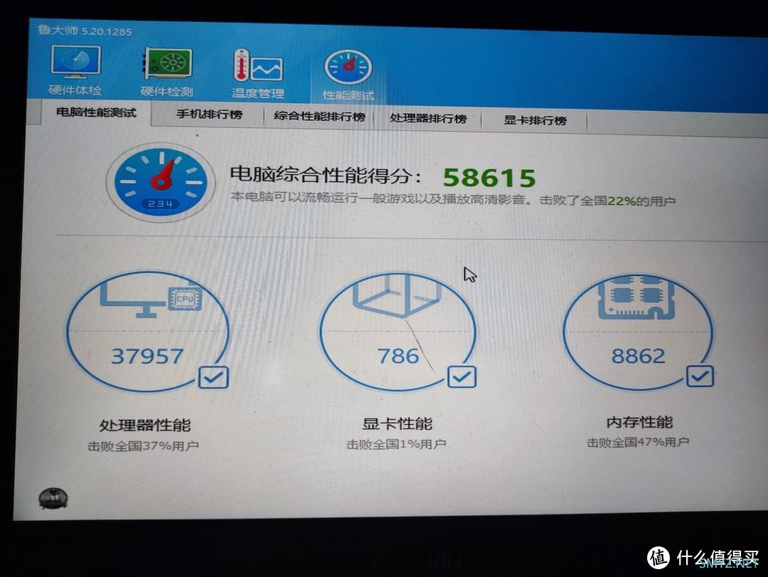 intel x6413e(j6413)工控主板使用体验