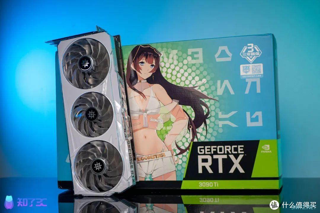 影驰RTX3090Ti星曜OC首发评测：榨干RTX30系列的最后一滴性能！