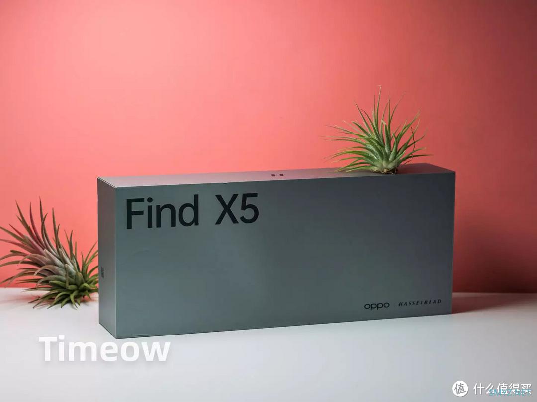 哪哪儿都不错 就是有点贵-OPPO Find X5 Pro