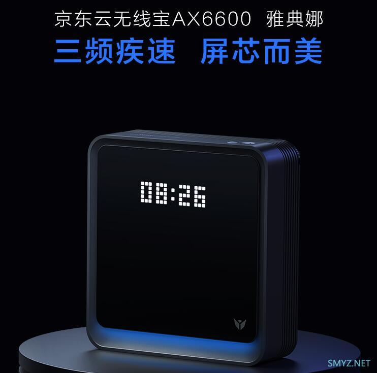 雅典娜又开卖了799元，公布一下之前的收益情况