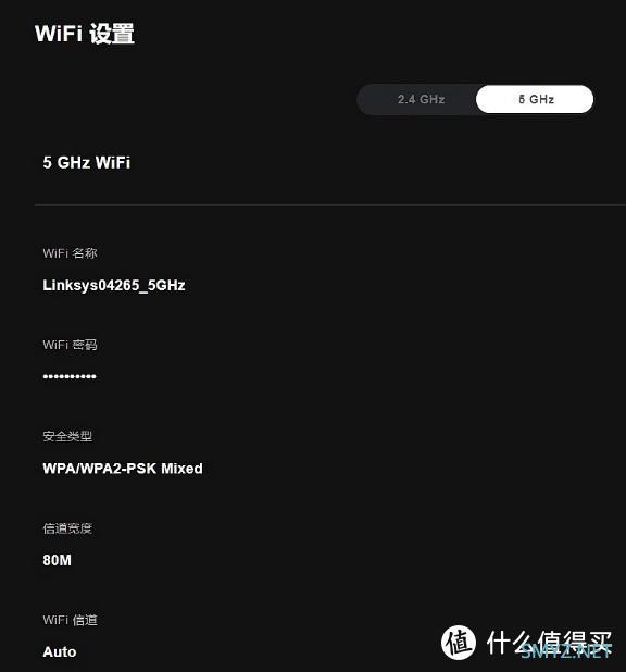 把WiFi 6带在身边——领势5G随身路由器入手详测