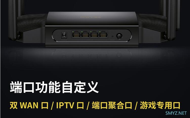 Filogic 820系列之 XDR3020易展版上市预售，AX3000