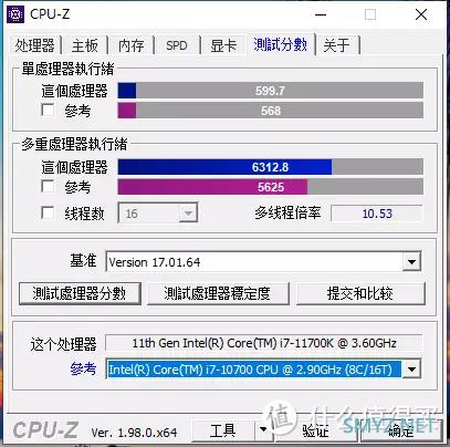 告别智商税，轻松稳超3600MHz，国产灯条真争气