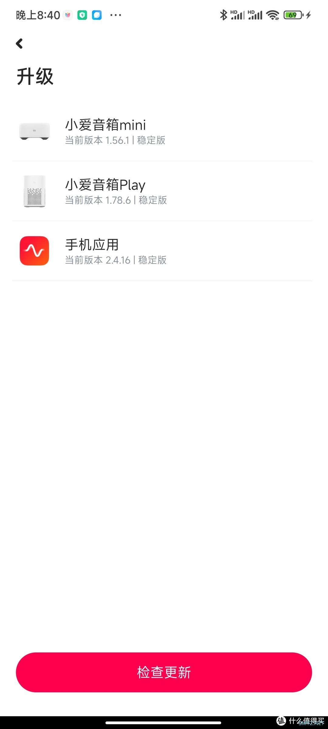 路由器没必要非得WiFi6，苹果Airport Express 重出江湖，体验Apple Music无损音频全屋无线环绕！