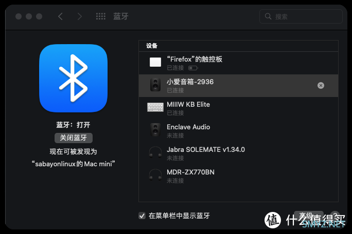 路由器没必要非得WiFi6，苹果Airport Express 重出江湖，体验Apple Music无损音频全屋无线环绕！