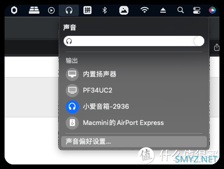 路由器没必要非得WiFi6，苹果Airport Express 重出江湖，体验Apple Music无损音频全屋无线环绕！