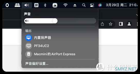 路由器没必要非得WiFi6，苹果Airport Express 重出江湖，体验Apple Music无损音频全屋无线环绕！