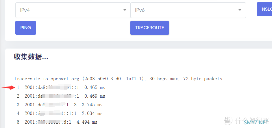 校园网环境下Openwrt配置ipv6教程——以nat6为例