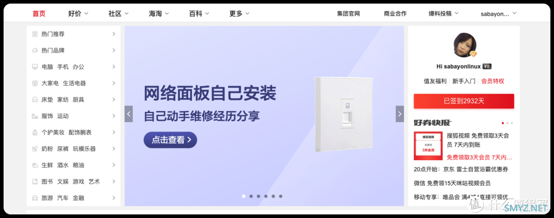 路由器没必要非得WiFi6，苹果Airport Express 重出江湖，体验Apple Music无损音频全屋无线环绕！