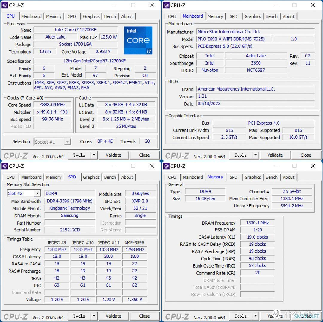 比普条还便宜的灯条？金百达 DDR4 3600  8G×2幻光RGB内存条体验分享