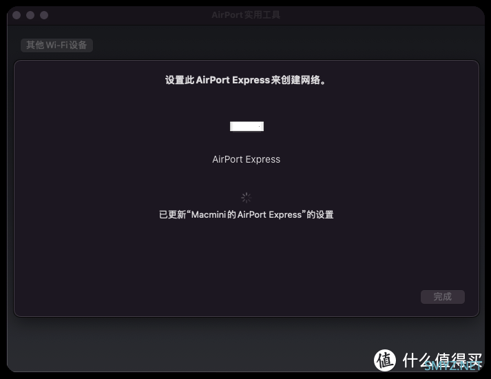 路由器没必要非得WiFi6，苹果Airport Express 重出江湖，体验Apple Music无损音频全屋无线环绕！