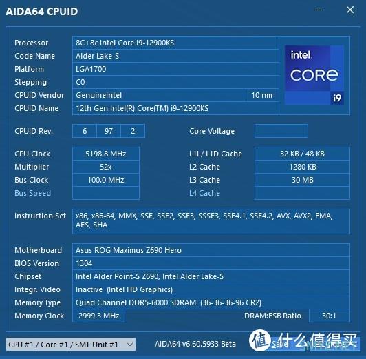 首发评测 篇三十六：4万神机测神U：Intel Core i9 12900KS 首发评测——史上最高默认频率的零售CPU，从巅峰到巅峰！