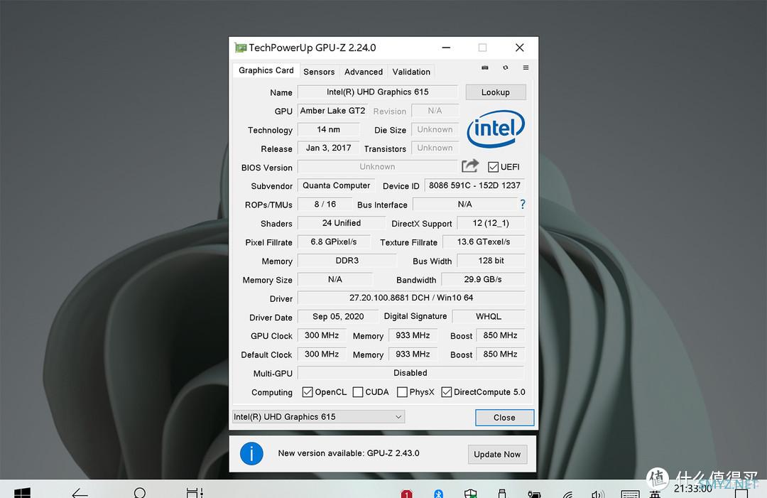还不够强——Surface Go 2 4+64G补充性能测试