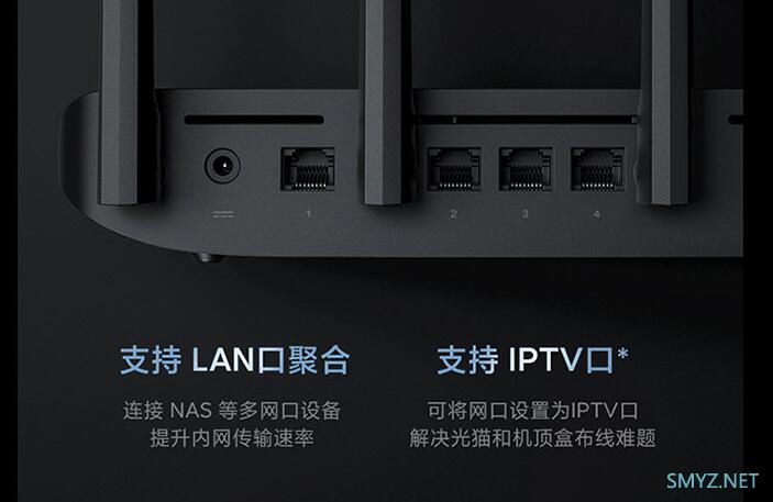 红米AX6000新品上市489元，FiLogic 830 MT7986A