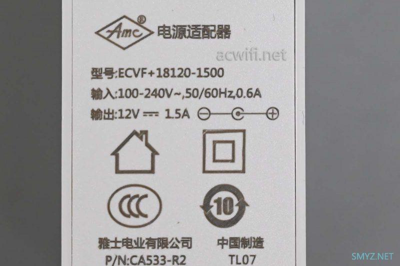 中国移动RX3拆机