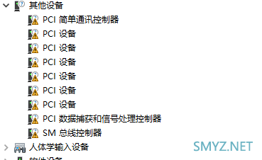 N5095接不同网卡的小包转发率实测