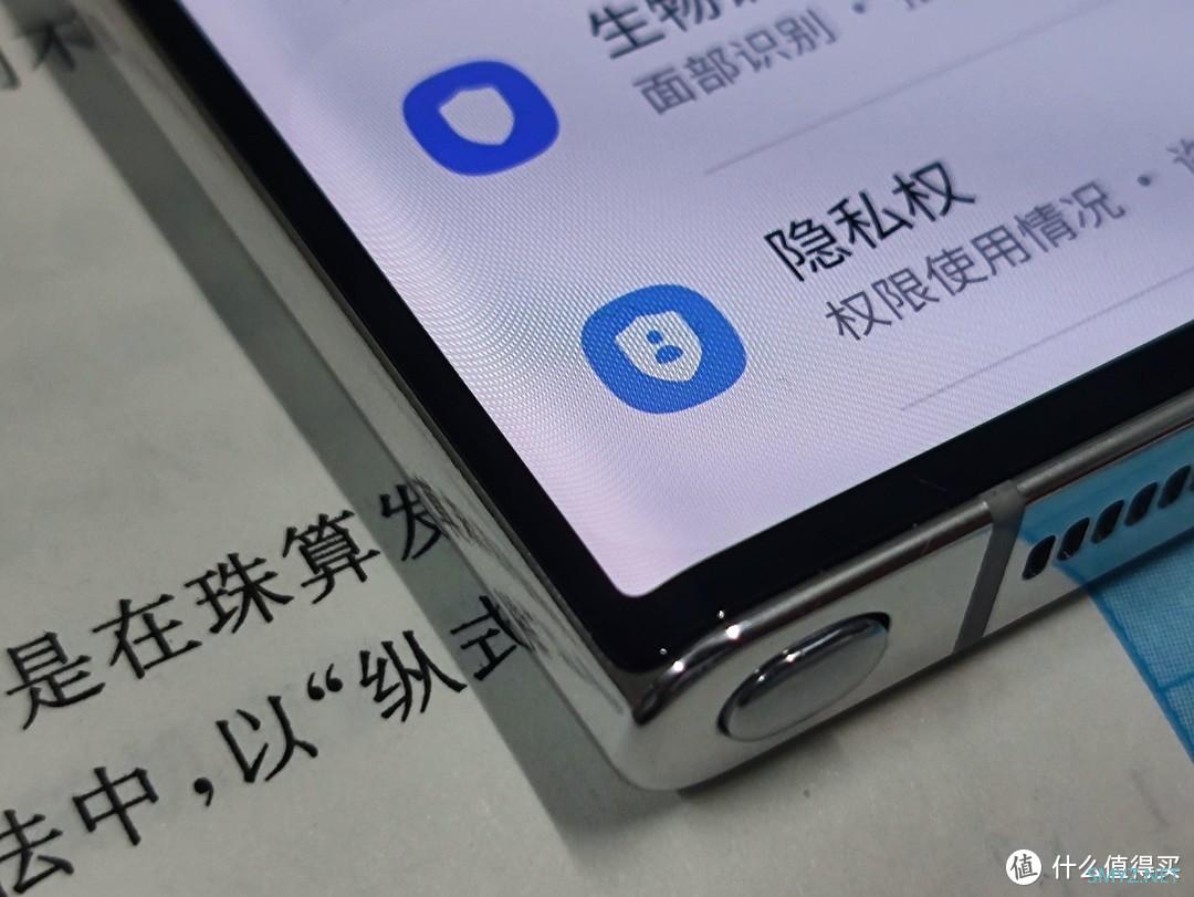 你的下一部 Note ，无需是 Note - Samsung Galaxy S22 Ultra