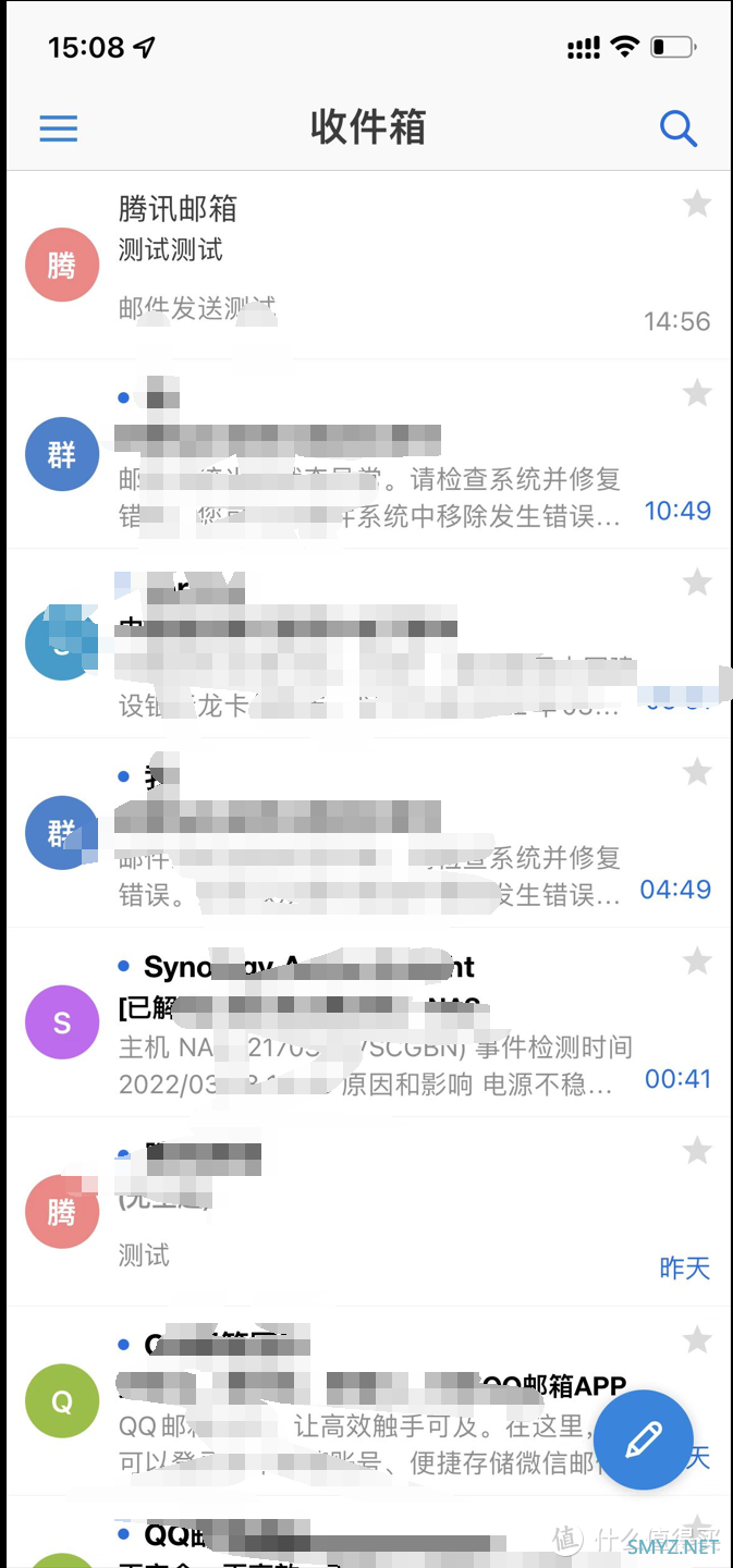 群晖邮箱mailplus的妙用，多邮箱账号用户强烈推荐