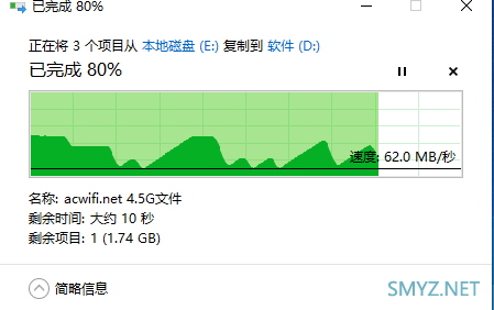 N5095接不同网卡的小包转发率实测