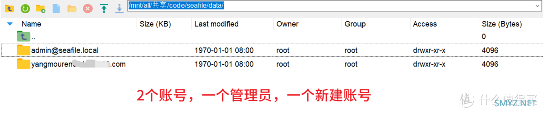 将ubuntu设置为NAS——24.直装Seafile实现直接访问存储数据