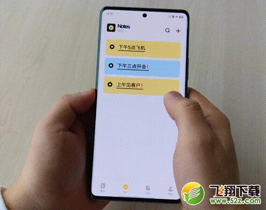 vivo X Note使用体验全面评测