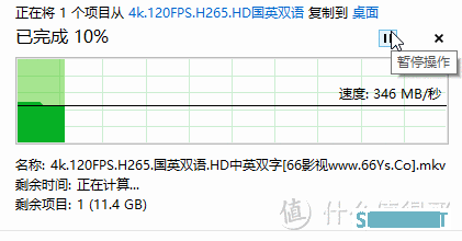 桌面办公抬起头——Vaydeer鹿为 USB3.0显示器增高支架 使用体验