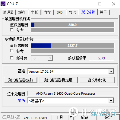 2022年还能再战?初代锐龙R5 1400使用体验 2022年还能再战?初代锐龙R5 1400使用体验