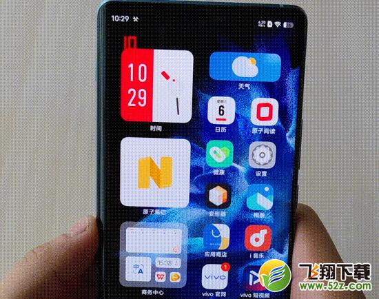 vivo X Note使用体验全面评测