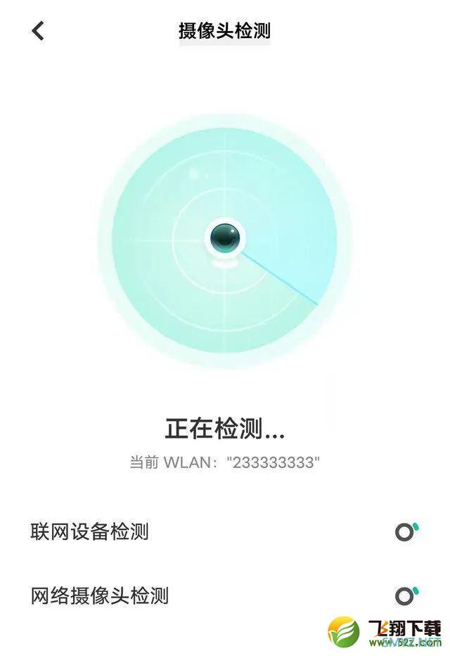 vivo X Note使用体验全面评测