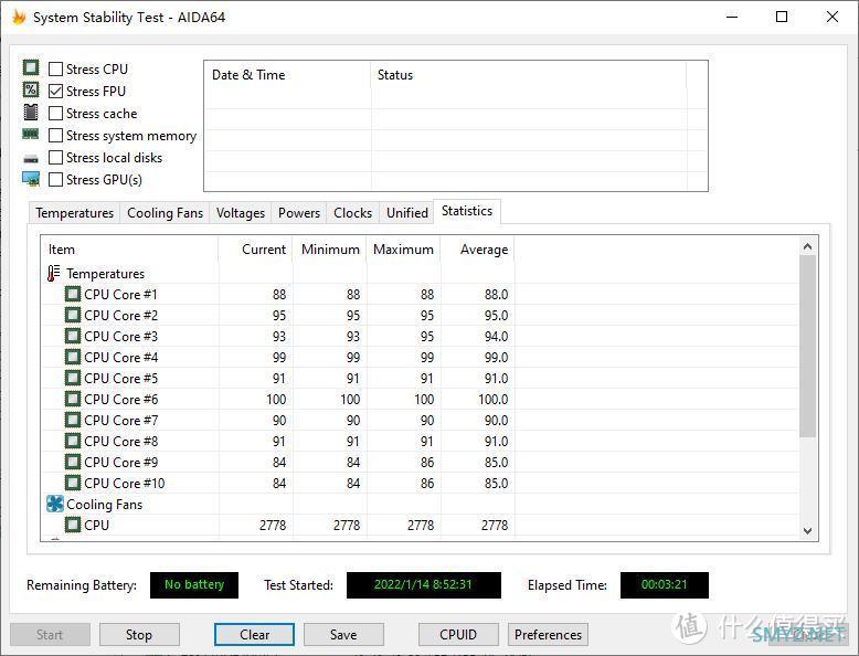 PC硬件与外设 篇一百五十四：240水冷压制intel i7-12700K？ 利民冰封幻境240 ARGB 装机点评