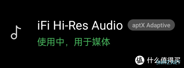 江湖人称“灰菠萝”——iFi xDSD Gryphon 解码耳放 把玩分享