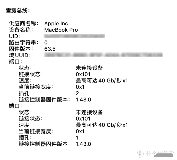 MacBook 篇一：重装macOS Monterey 12.2.1系统，顺便测一下256GB SSD，看看读写性能怎么样？