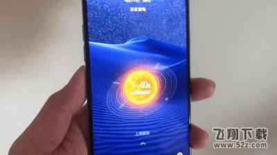 realme Q5 pro使用体验全面评测